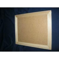 Рамка 20*25 (повна комплектація)